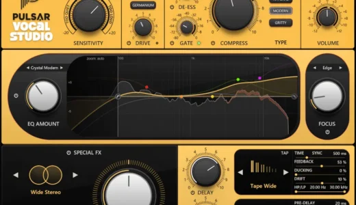 【55%OFF】Pulsar Audio がオールインワン・ボーカルミキシングプラグイン「Vocal Studio」をリリース！