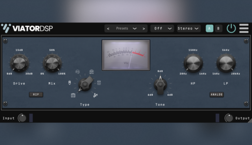 Viator DSP が無料ディストーションプラグイン Ripper をリリース