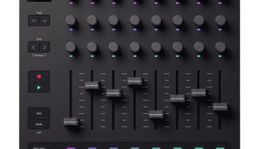 【Pro Tools対応！】Novation Launch Control XL 3、ファームウェアv1.1でHUIサポート追加｜アップデート内容を徹底解説